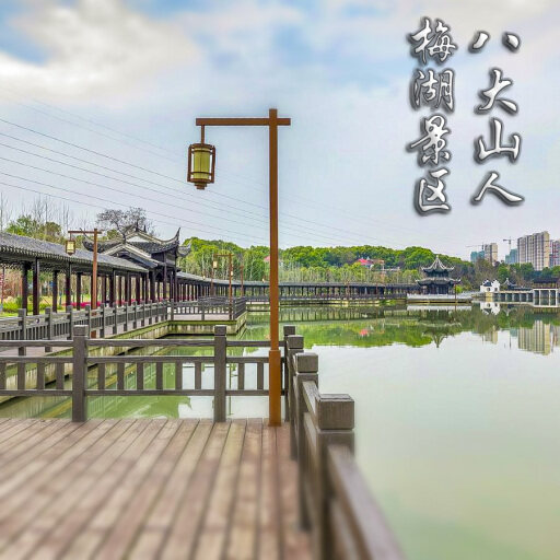 肃州怎样与 720 全景团队保持良好的沟通？