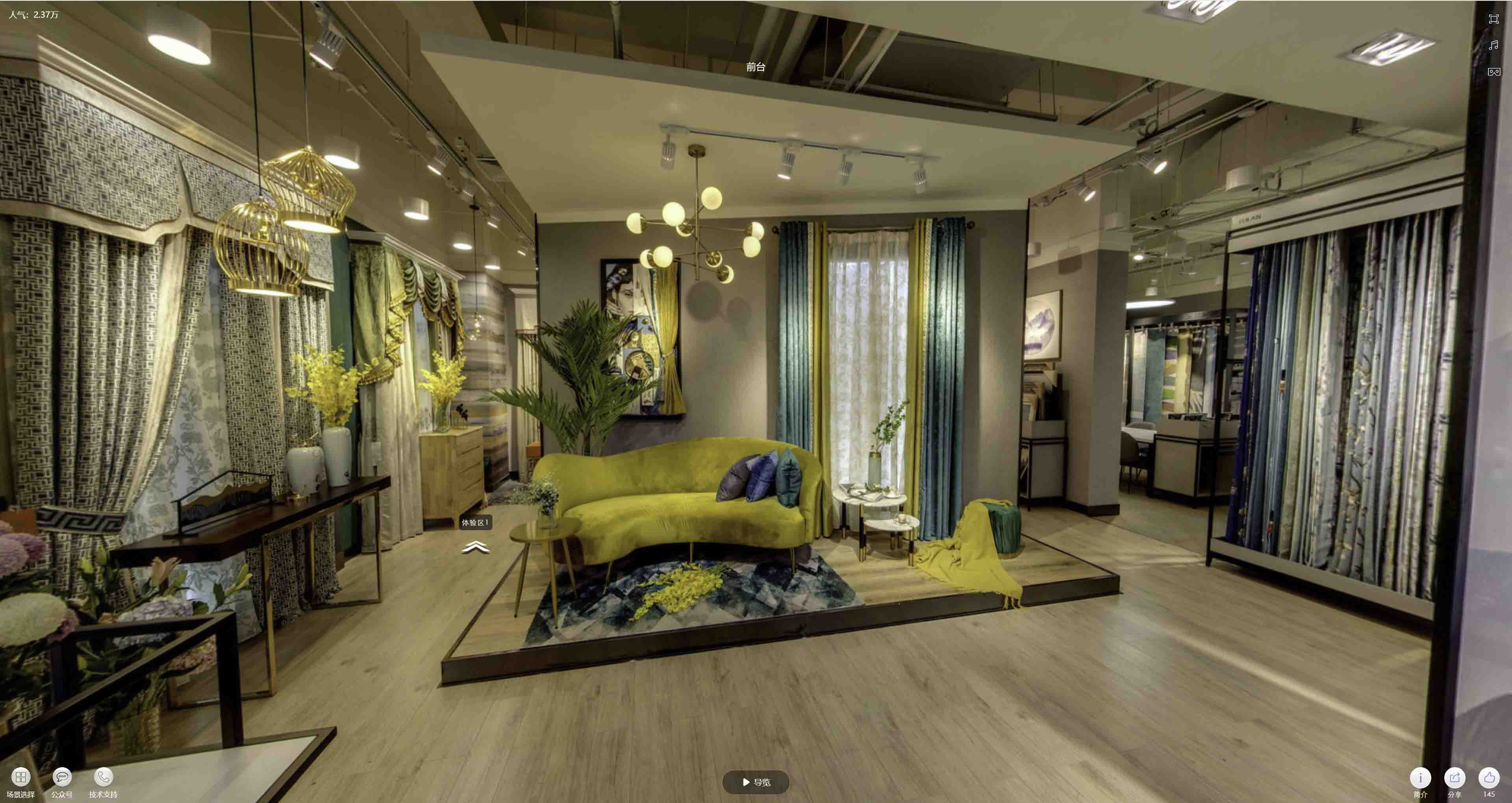 肃州VR航拍摄影：城市旅游推广中的创新力量与无限可能